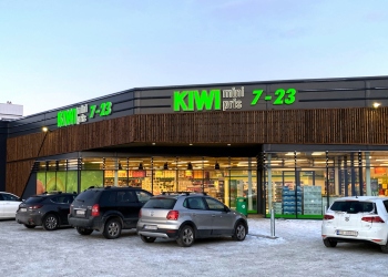 AKA kjøper nytt grønt bygg i Narvik