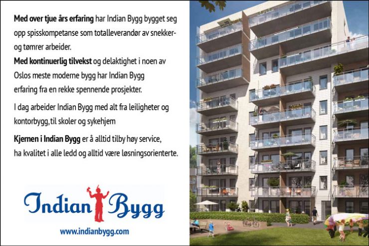 Indian Bygg - Entreen - Lørenskog|Norske Byggeprosjekter 